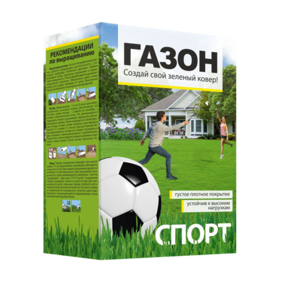 Трава газонная "Спорт" 1кг