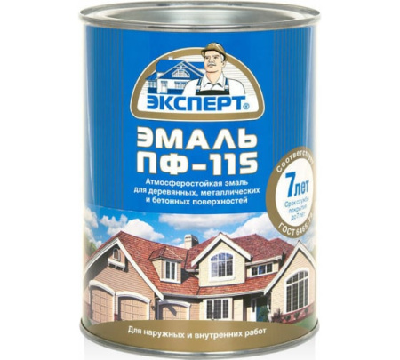 Эмаль ПФ115 Коричневая 1,8кг/14шт Эксперт (15531)