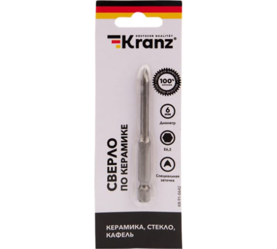 Сверло по стеклу и керамике 6мм 6гр.хвостовик KRANZ KR- 91-0642
