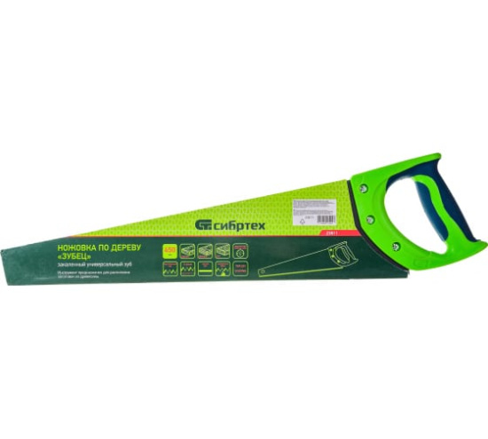 Ножовка по дереву "Зубец", 450мм,7-8TPI 23811