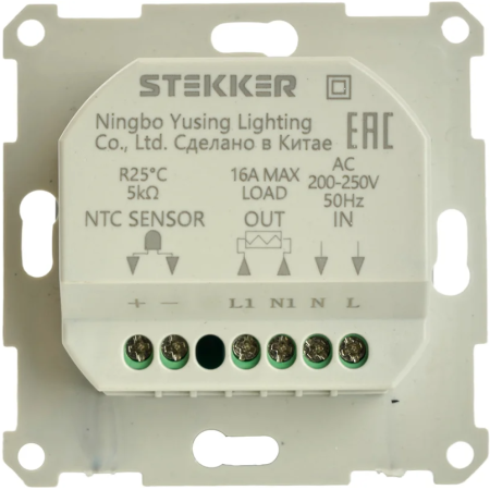 Терморегулятор для теплого пола механический 3500W Катрин серебро GLS00-7117-03