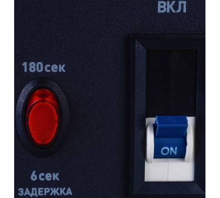 Стабилизатор напряжения СННТ-8000-Ц ЭРА настенный, 140-260В/220В 022353