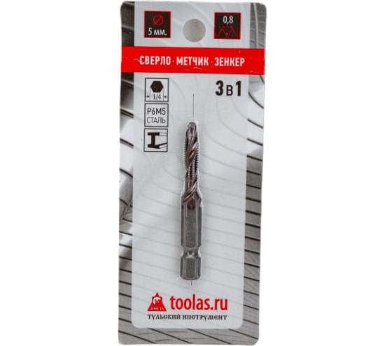 Метчик комб.3в1 М 05*0,8 TOOLAS/00013152