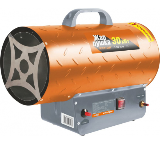 Пушка тепловая газовая Кратон "Жар пушка" G 30-700/ 30903013