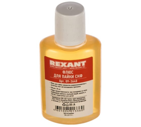 Флюс REXANT "СКФ" 30мл 09-3640