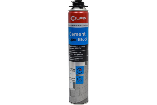 Клей-пена SILFIХ Cement Super Block 750 мл