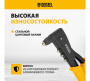 Заклепочник ручной, 255 мм, литой, усиленный, заклепки 2,4-3,2-4,0-4,8 мм// Denzel 40441