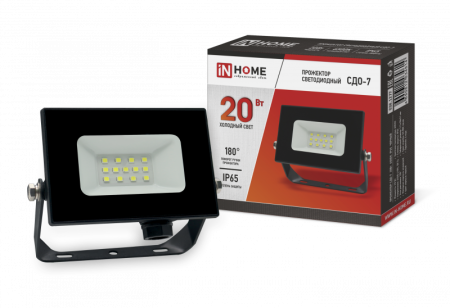 Прожектор светодиодный СДО-7-20 Вт 230В 6500К IP65 черный 034614