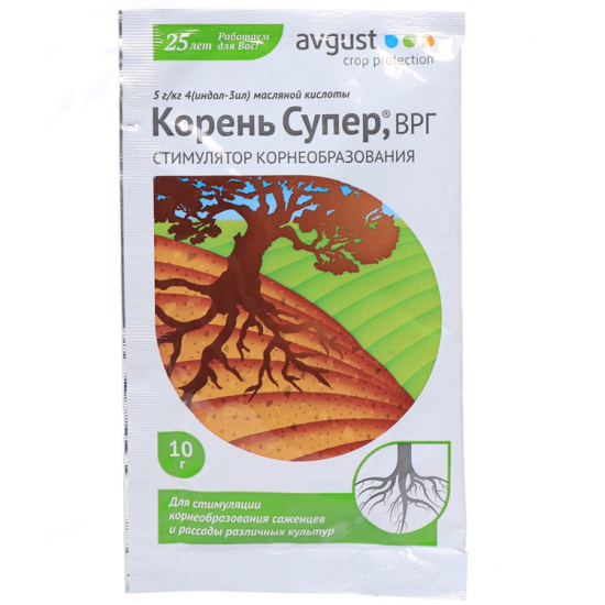 Корень Супер 10гр