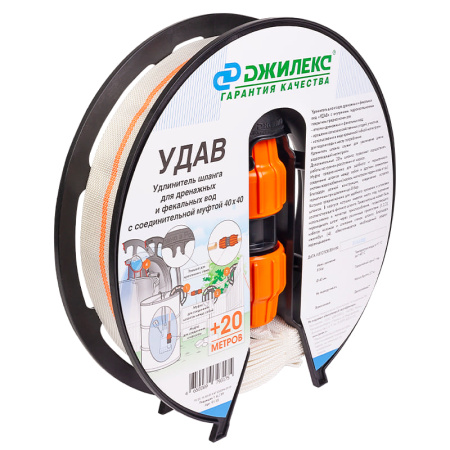 Удлинитель шланга "УДАВ" 40х40 9115