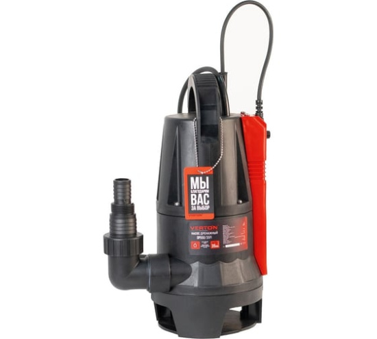Насос дренажный Verton AQUA DP550/35PI (мощн.550Вт, произв.190 л/мин.нижний забор)