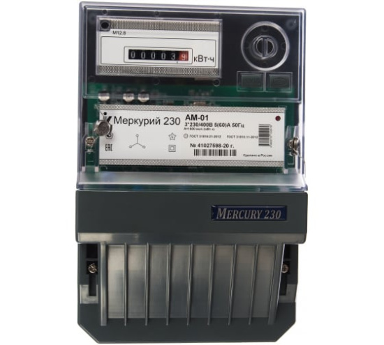 Счетчик 3ф 1Т 230 АМ-01 5-60А 3*230/400В кл.т. 1,0/2,0 (3 винта) Меркурий 