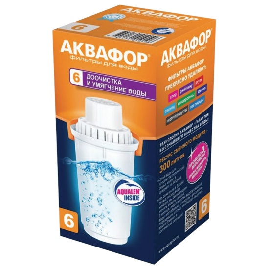 Сменный модуль Аквафор В100-6 (3812)