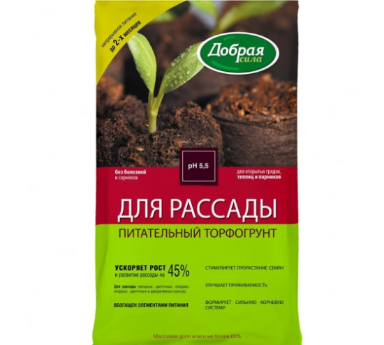 Грунт для РАССАДЫ "Добрая Сила" 10л