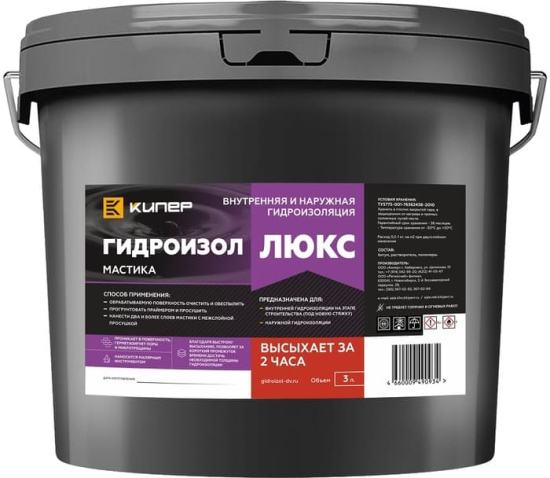 Мастика "Гидроизол ЛЮКС" 3л Кипер