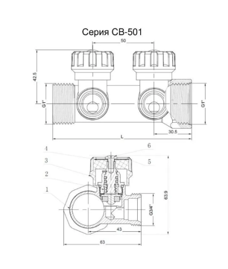 Коллектор ARROWHEAD 1х3/4" 2 выхода евроконус