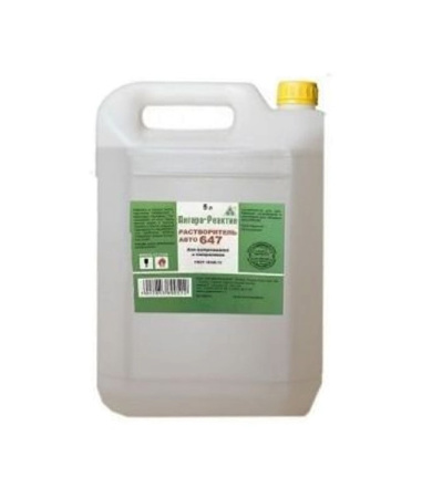Растворитель 647 5л.  ПЭТФ Ангара-Реактив (3281)