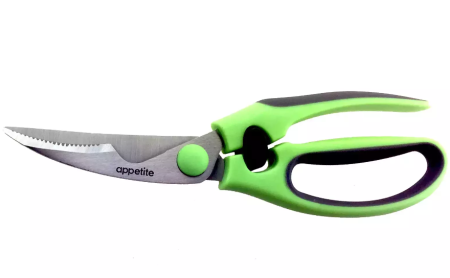 Ножницы-секатор, 200 мм универсальн. ТМ Appetite NSC02