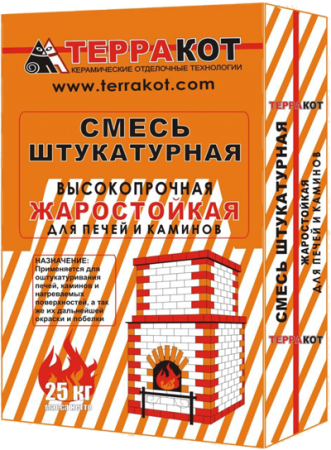 Смесь Терракот штукатурная жаростойкая 5кг