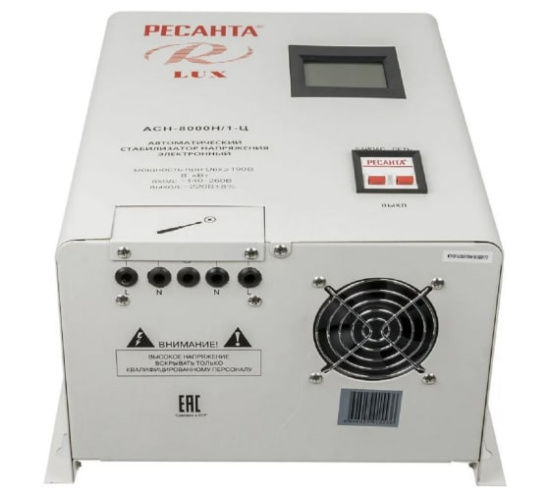 Стабилизатор напряжения РЕСАНТА  АСН-8000Н/1-Ц