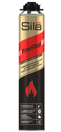 Пена монтажная Sila PRO B1 FIRESTOP огнестойкая 850мл