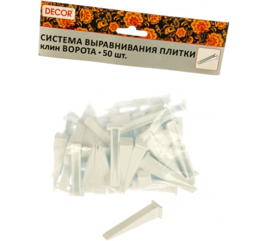 Система выравнивания плитки СВП.Клин Ворота белый/черный 50 шт 559-2050