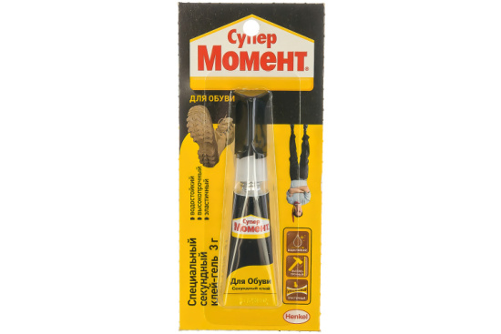 Клей МОМЕНТ Супер, на мульти-карте, 3г. обувной 1694871