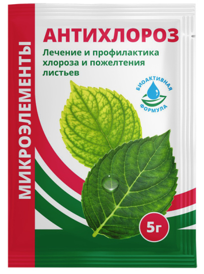 Антихлороз 5гр БМ