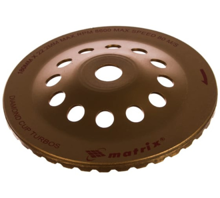 Чашка алмазная зачист. 180мм. Matrix 72999