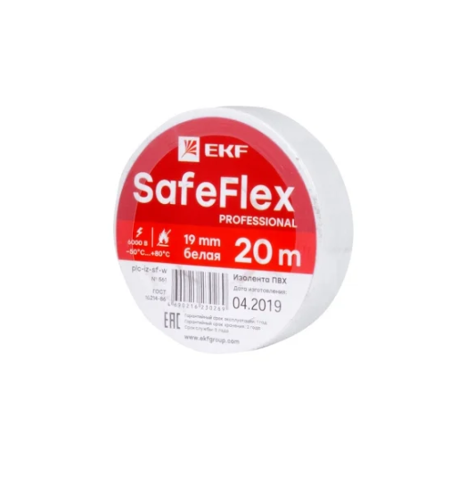 Изолента ПВХ 19мм х  20м белая SafeFlex EKF
