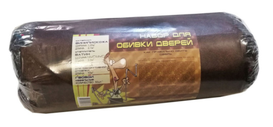 Обивка на ватине д/утепления дверей СИ-00749