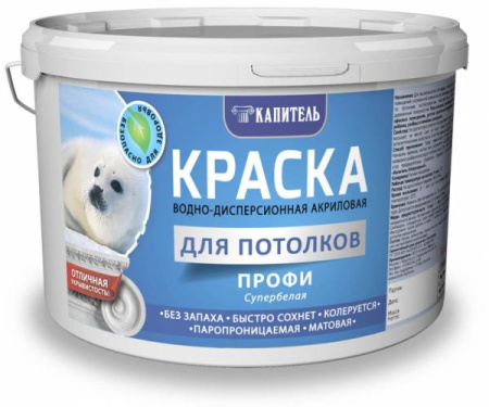 Краска ВД для потолка морозостойкая 7 кг Капитель 20498