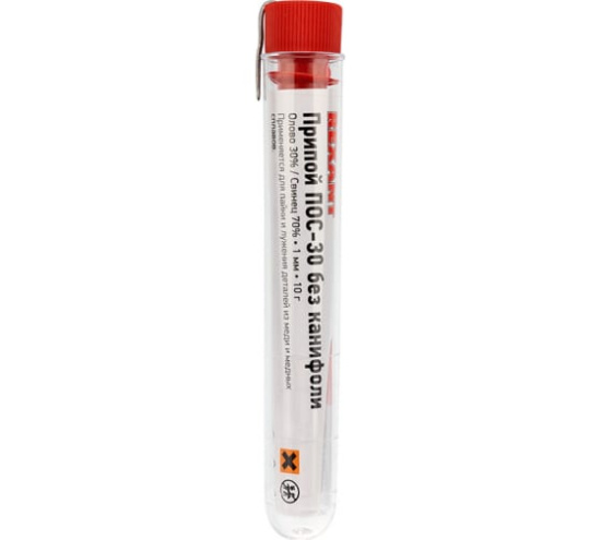 Припой без канифоли ПОС-30 10 г, REXANT 09-3091