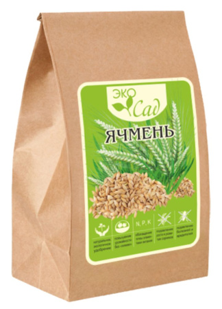Сидерат Ячмень (Эко Сад) 0,25кг