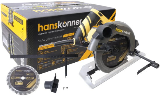 Пила циркулярная 1800Вт.HCS50190 Hanskonner