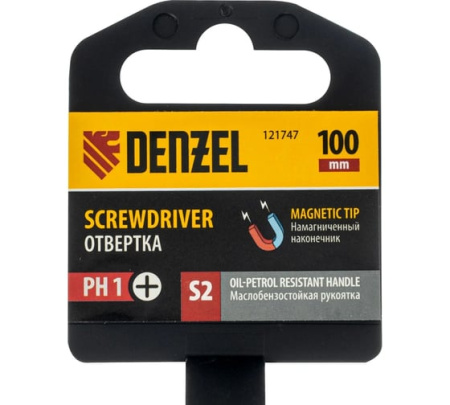 Отвертка, PH1х100 мм, S2, 3к рукоятка// Denzel 121747