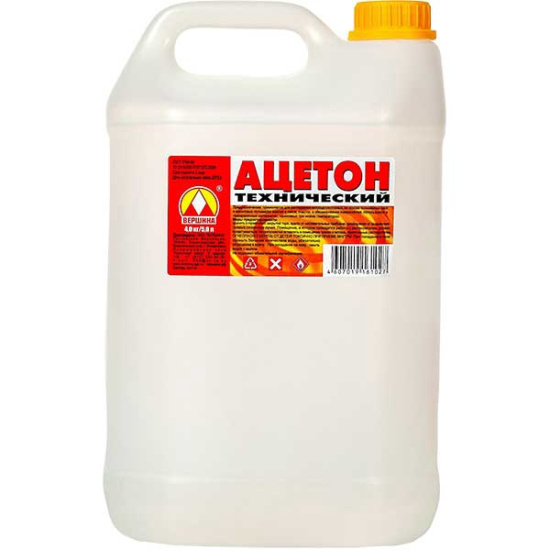 Ацетон 5л/4кг Вершина