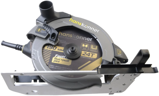 Пила циркулярная 1800Вт.HCS50190 Hanskonner