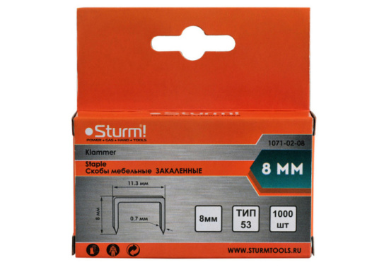 Скобы для степлера 8мм. типа 53 1000шт. Sturm 1071-02-08 (22399)