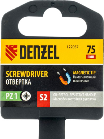 Отвертка, PZ1x75 мм, S2, 3к рукоятка// Denzel 122057