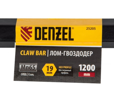 Лом-гвоздодер, 1200 мм, шестигранный 19 мм, окрашенный, сталь 65// Denzel 25205