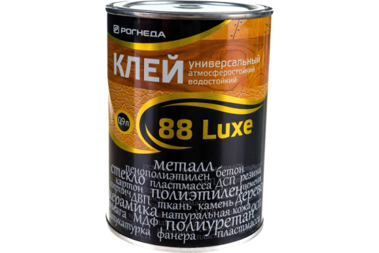Клей 88-luxe 0,9л Рогнеда/ 110028