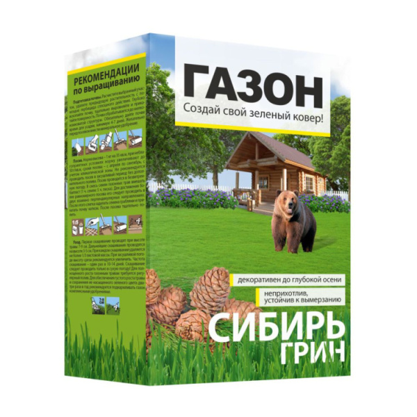Трава газонная "Сибирь Грин" 1кг
