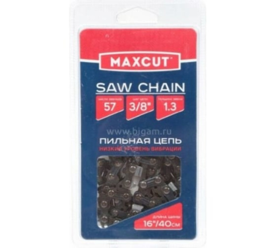 Цепь MAXCUT 91LV-57E 3/8 1,3 57 зв. 086321057