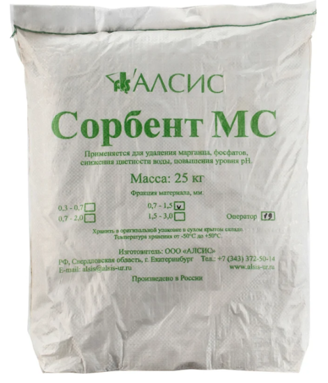 Сорбент МС (фр. 0,3-0,7) 25кг. 47145