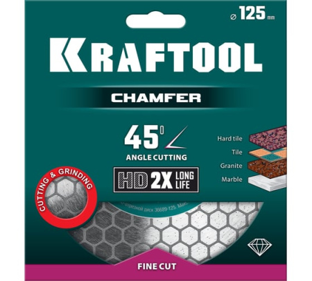 Диск алмазный KRAFTOOL CHAMFER шлифовально-отрезной 125мм (22,2мм,25*1,6мм)