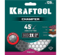 Диск алмазный KRAFTOOL CHAMFER шлифовально-отрезной 125мм (22,2мм,25*1,6мм)