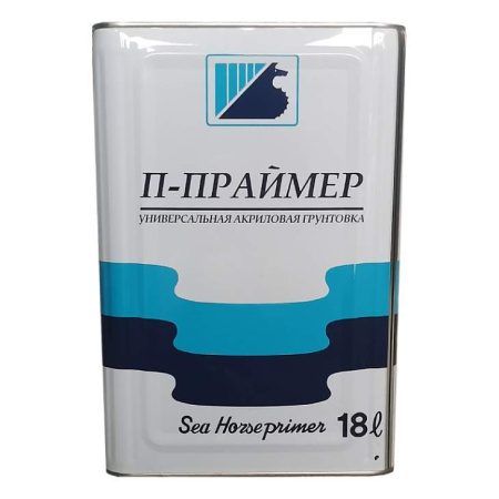 Грунтовка SEA HORSE P-Primer 18 л