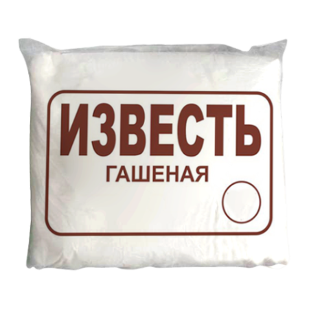 Известь (гашеная) 6кг