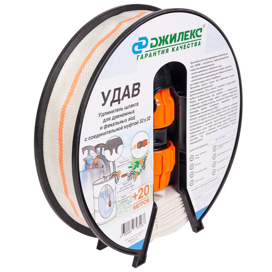 Удлинитель шланга "УДАВ" 32х32 9114